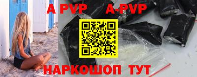 гидропоника Заводоуковск