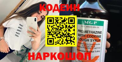 гидропоника Заводоуковск