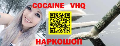гидропоника Заводоуковск