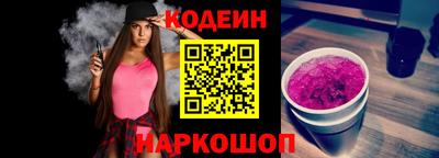 кокаин VHQ Дубна