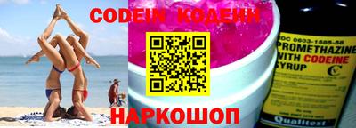 прущая мука Донской