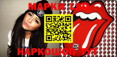 круглые Жуковский