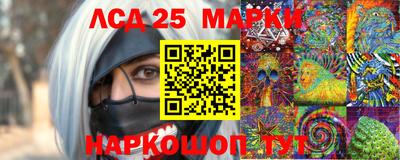 альфа пвп Заволжье