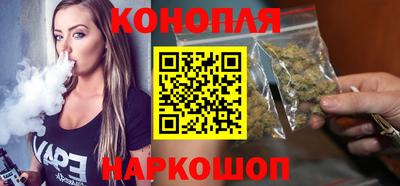 кокаин VHQ Дубна