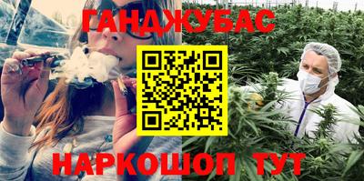 круглые Жуковский