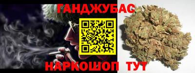 гидропоника Заводоуковск