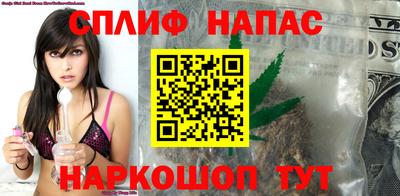 прущая мука Донской