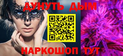 круглые Жуковский