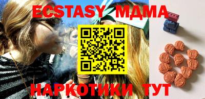 прущая мука Донской