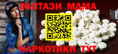 круглые Жуковский