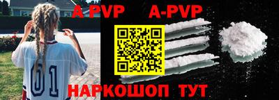 гидропоника Заводоуковск