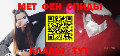 гидропоника Заводоуковск