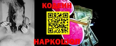прущая мука Донской