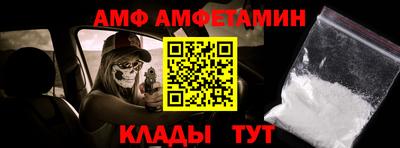 круглые Жуковский