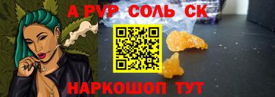 кокаин VHQ Дубна