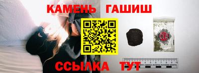 кокаин VHQ Дубна